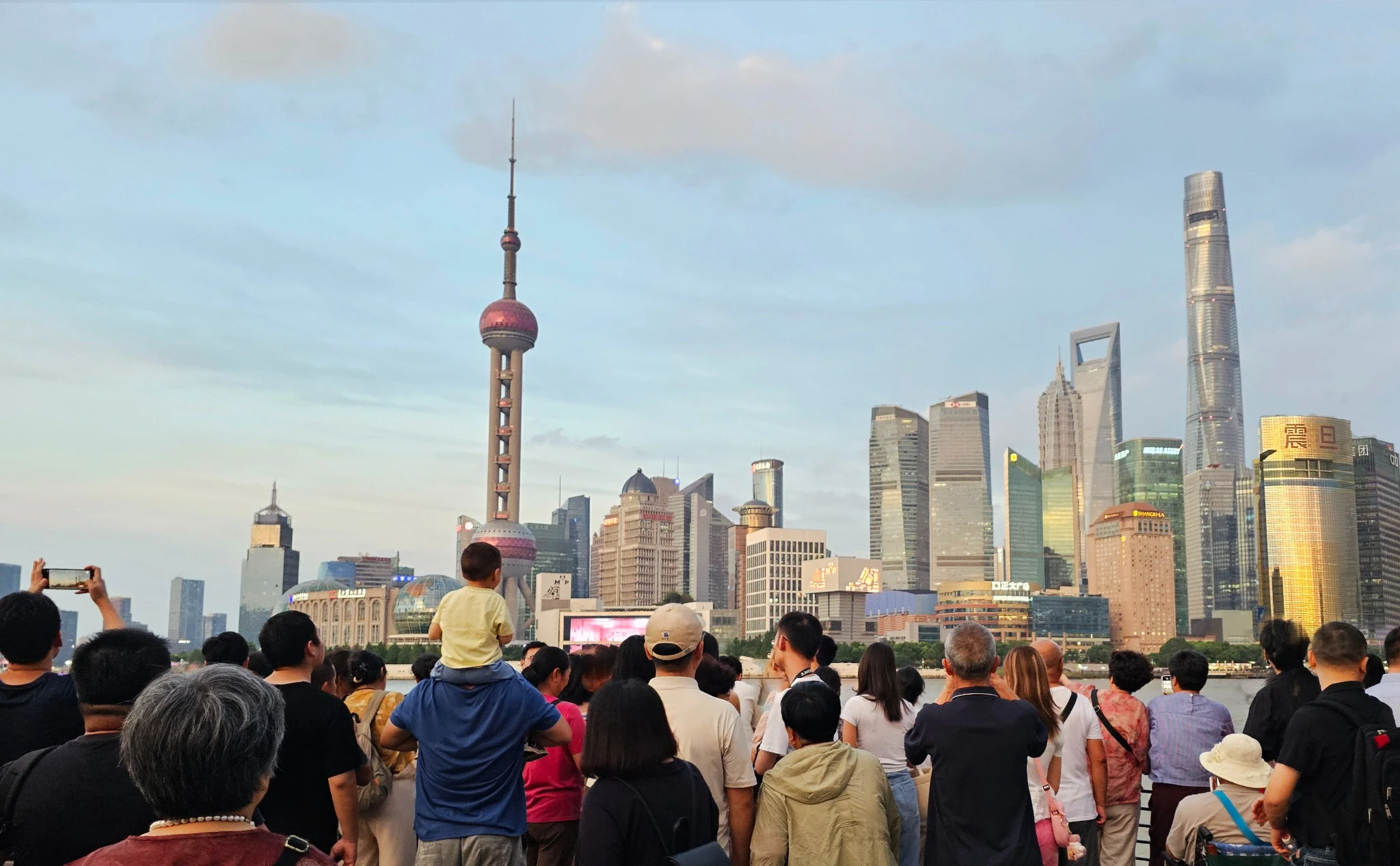 Finanzbezirk Pudong in Shanghai