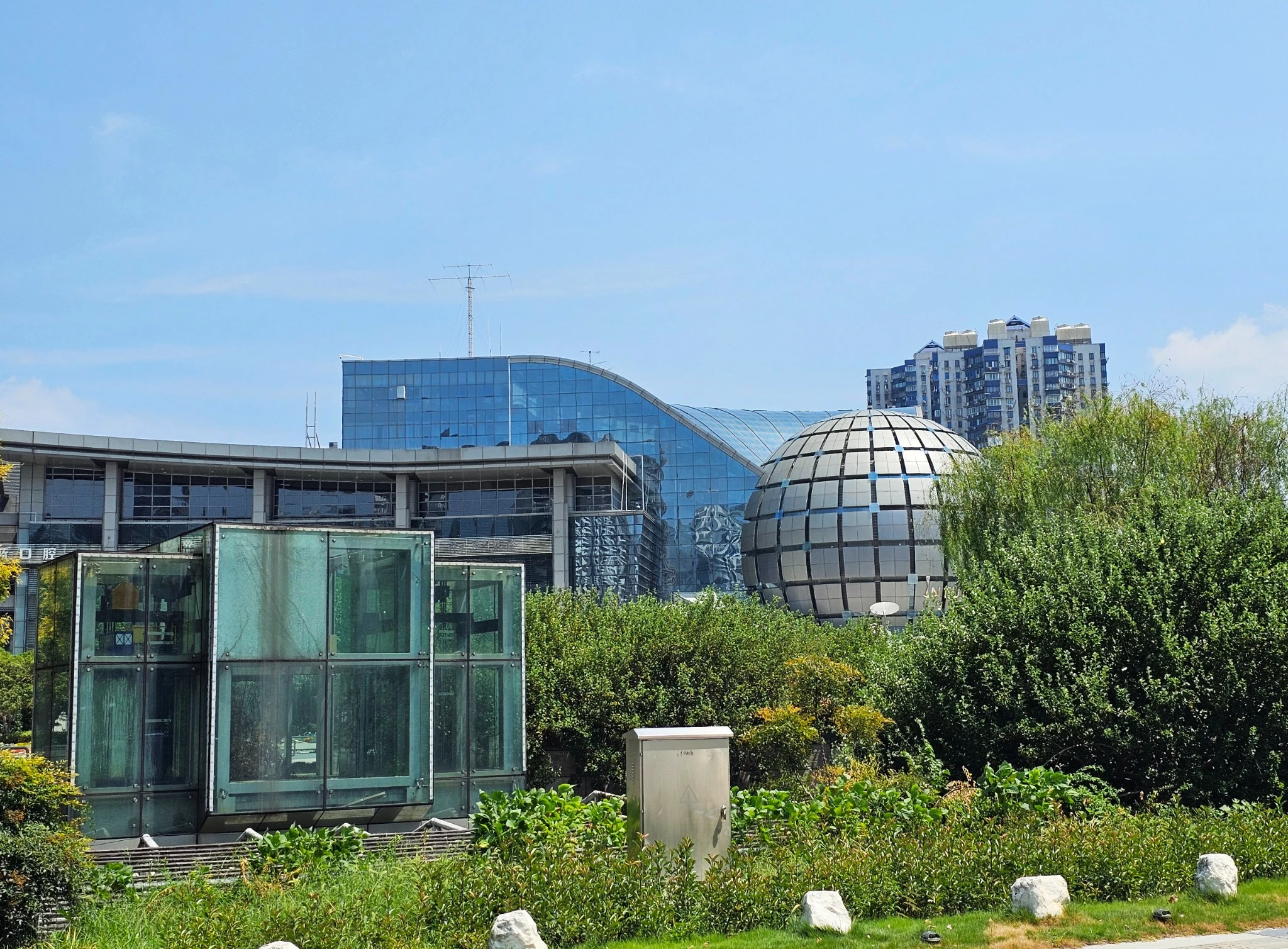 Hunan Science and Technology Museum